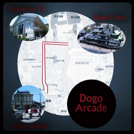 Dogo Onsen Arcade