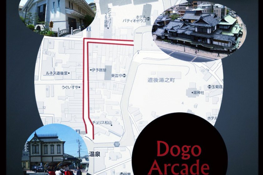 Map of the arcade