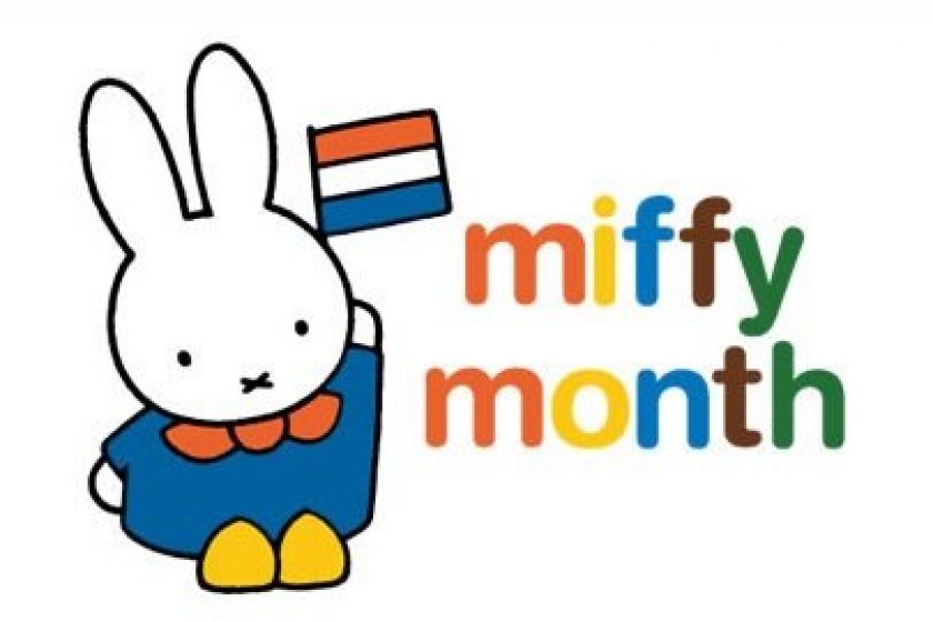 June is Miffy Month at Huis Ten Bosch