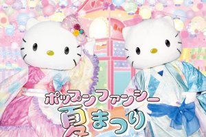 Some favorite Sanrio characters will be dressed in summer yukata