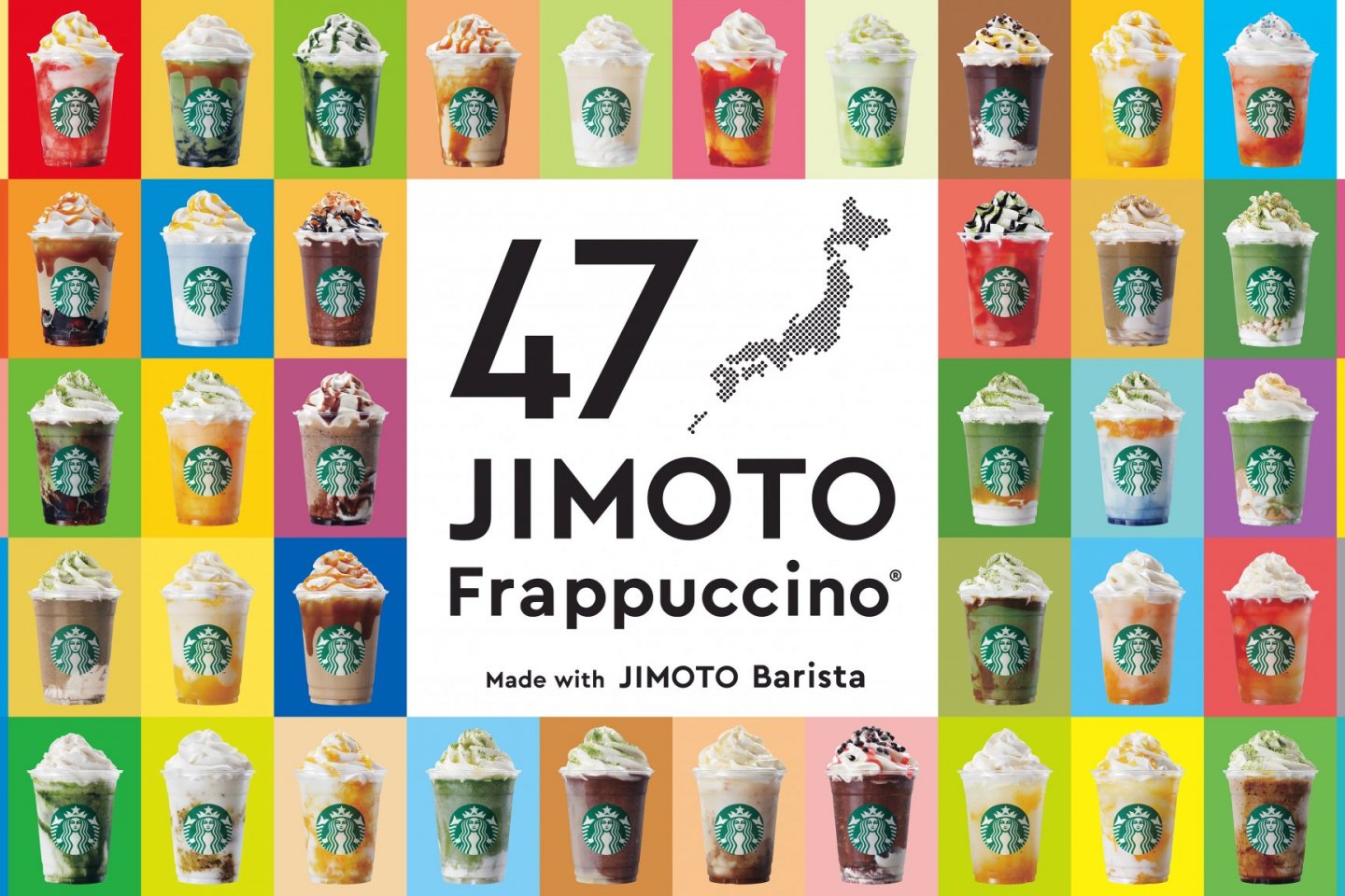 The 47 Jimoto Frappuccino project brings a taste of each prefecture to Starbucks customers