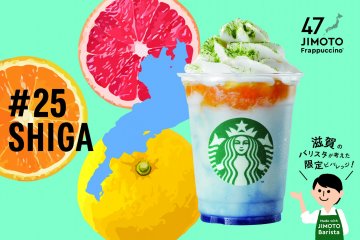Shiga's drink is looking colorful