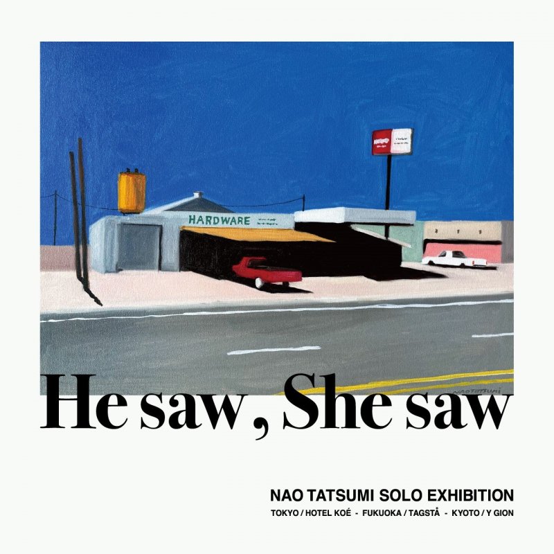 Tatsumi's works are inspired by different sights on Google Street View