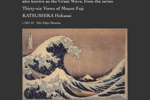Under the wave off Kanagawa, also known as the Great Wave, from the series Thirty-six Views of Mount Fuji KATSUSHIKA Hokusai/modal window