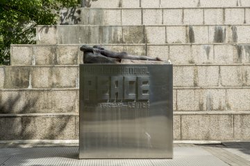 Osaka Peace Centre