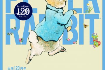 120th Anniversary of Peter Rabbit