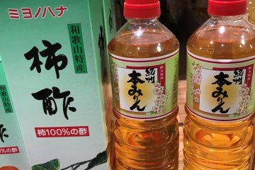 Persimmon vinegar is not as famous yet as apple vinegar.