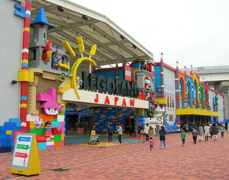 The entrance to Legoland Japan