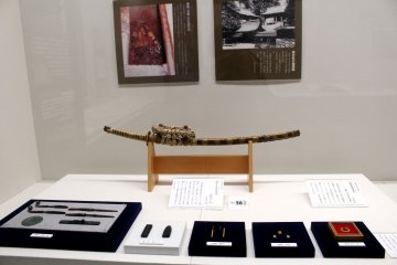 Katana - Japanese sword