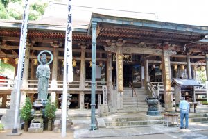 Nachisan Seiganto-ji temple next to the Kumano Nachi Taisha