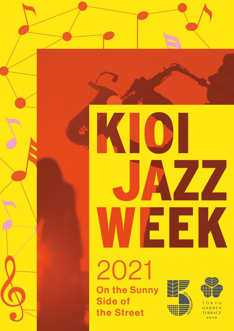 The event brings a range of free and paid jazz performances to Tokyo