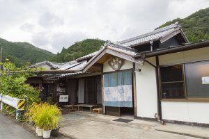 Free Virtual Event: Sukiyaki with Matsusaka Beef in Mie