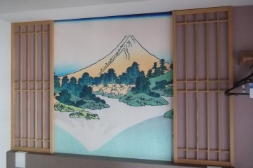The view of Mount Fuji over my bed