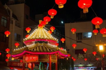 Nankinmachi Lantern Festival