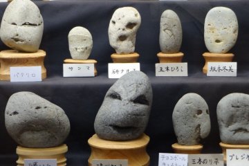 Stone 'faces'