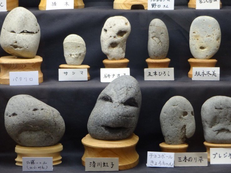 More Unique Museums in Japan - Culture - Japan Travel