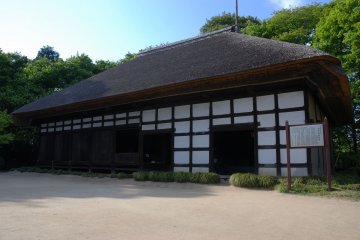 Former Nakayama farm house