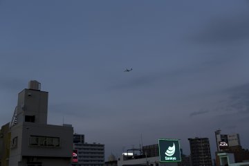 You can even view planes coming in to land at Osaka Itami Airport. This was just a small plane. The Boeings are gigantic