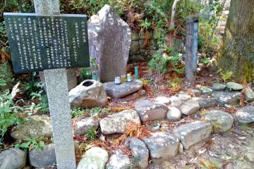 Grave of sumo wrestler Tanikaze