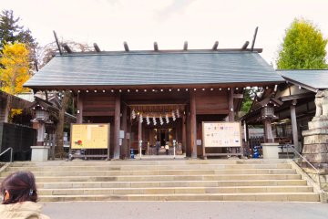Shinmon - Kaiseizan Daijingu Shrine
