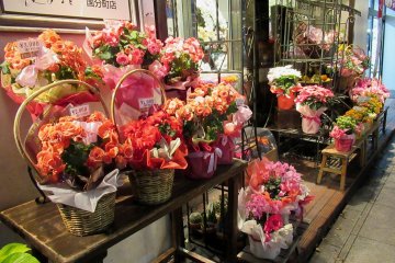 A florist in Sendai 