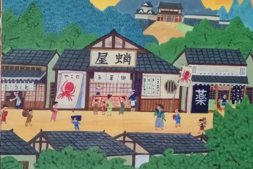 A picture of the original Edo period shop closer to Sendai Castle