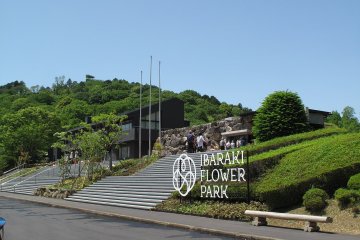 The entrance to the Ibaraki Flower Park