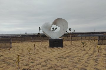 Ishinomaki Minamihama Tsunami Memorial Park