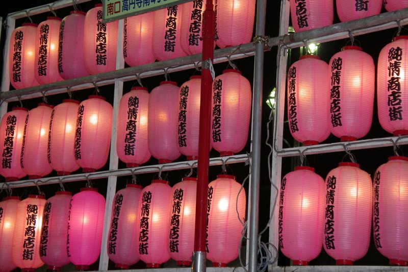 Pink lanterns at the Koenji Awa Odori festival