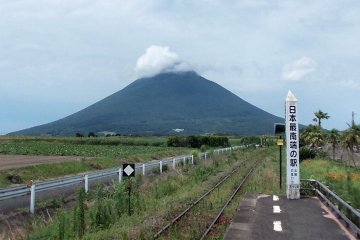 Mount Kaimon from Nishi-Oyama Station