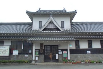 Aso-Shimodajo Fureai Onsen Station, Kumamoto