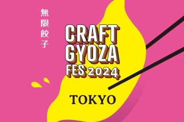Craft Gyoza Festival 2024