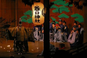 Noh, Kyogen, Kabuki & Bunraku