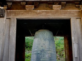 The Bonsho, the temple bell cast in 1255.