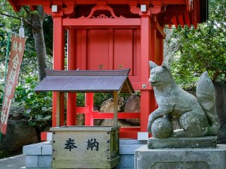 Inari shrine