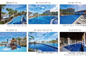 There are six pools for guests to enjoy at the venue