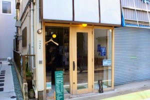 5 Retro Cafes in Shinagawa