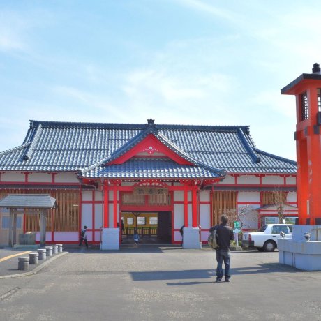 Yahiko Station