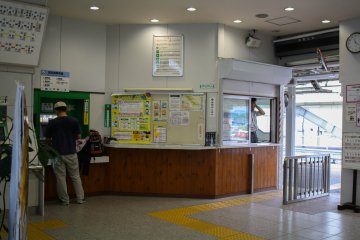 A ticket booth near the station's gate
