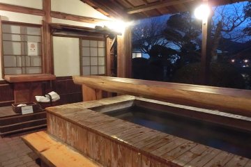 Foot bath (Ashi-yu, 足湯) in the garden 