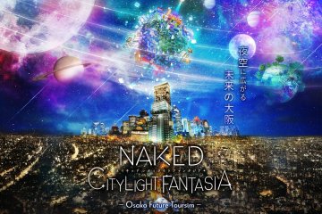 Naked City Light Fantasia