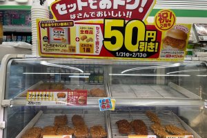 Konbini: Your One-Stop Guide to the Best Convenience Stores in Japan