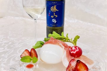  "Lei" is a favorite of mine. It could easily be mistaken for a white wine (photo courtesy of Shozan).