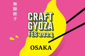 Craft Gyoza Festival Osaka 2024