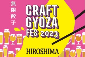 Craft Gyoza Festival Hiroshima