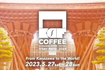 Kanazawa Coffee Festival