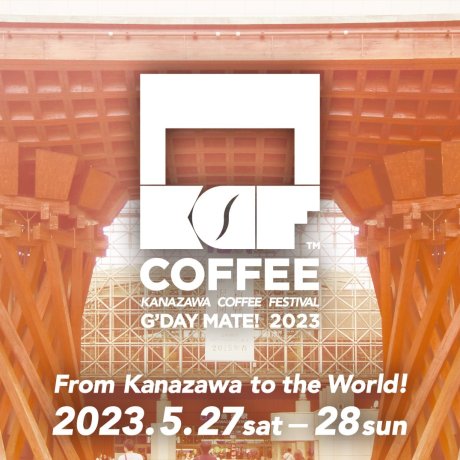 Kanazawa Coffee Festival