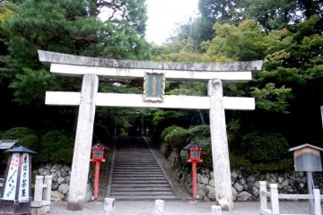 <p>Massive Grey Torii Gate at Oharano Shrine</p>