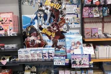 There is a Marine fan working at that Animate