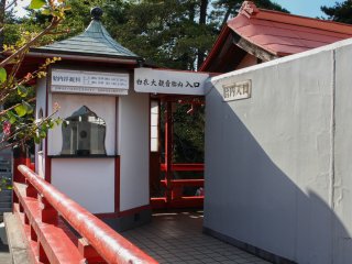 The ticket booth